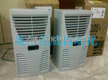 SK3370724-威图经济型机柜空调全国最低价供应 _供应信息_商机_中国化工仪器网