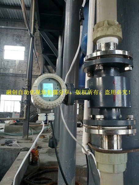 电磁流量计在工业测量中的精准应用——厦门融创自动化科技产品解析