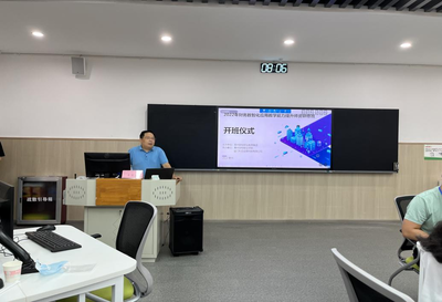 2022年财务数智化应用教学能力提升师资研修班在我校开班，厦门信息科技助力产教融合