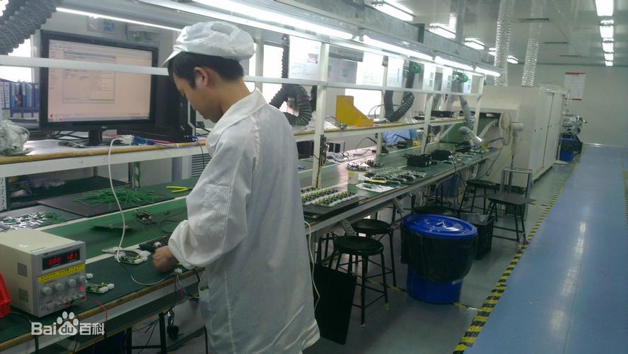 厦门悦兴信息科技